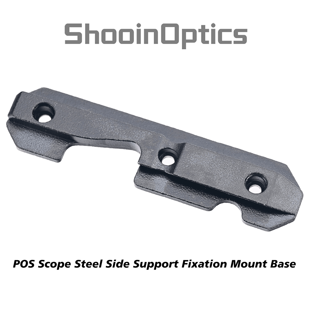 Shooin Optics POS Scope Steel Side Support Fixation Mount Base - Shooin Optics